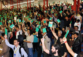 {F25BAE54-1132-41E0-ACE8-9FA60C410A1F}_bancarios2-Sergio_Koei